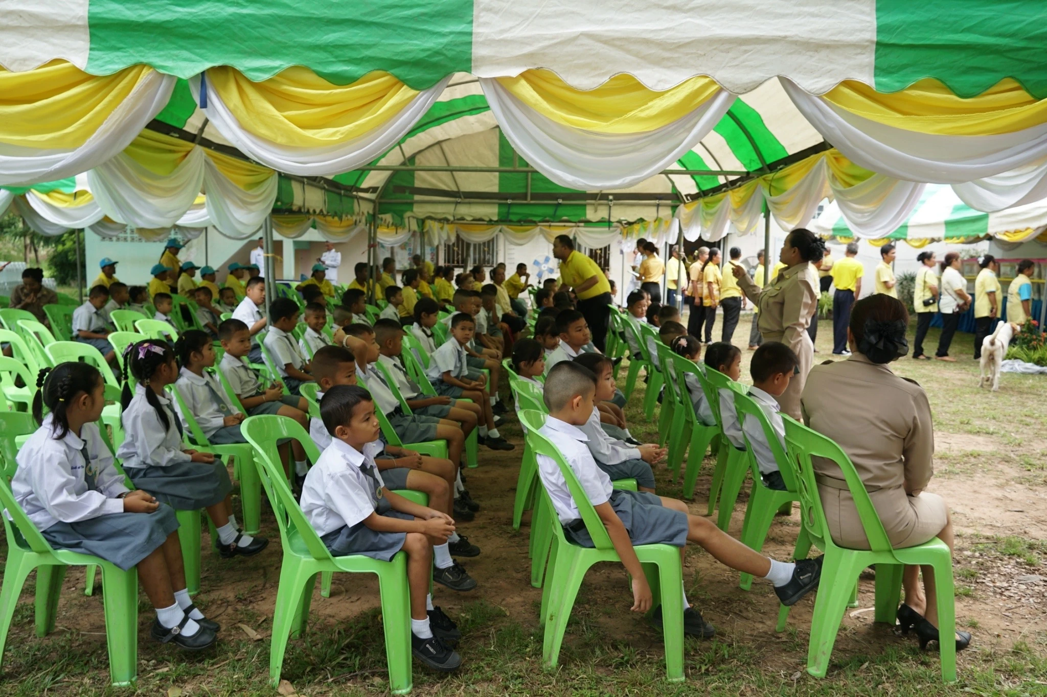 สิ่งของพระราชทานนักเรียน