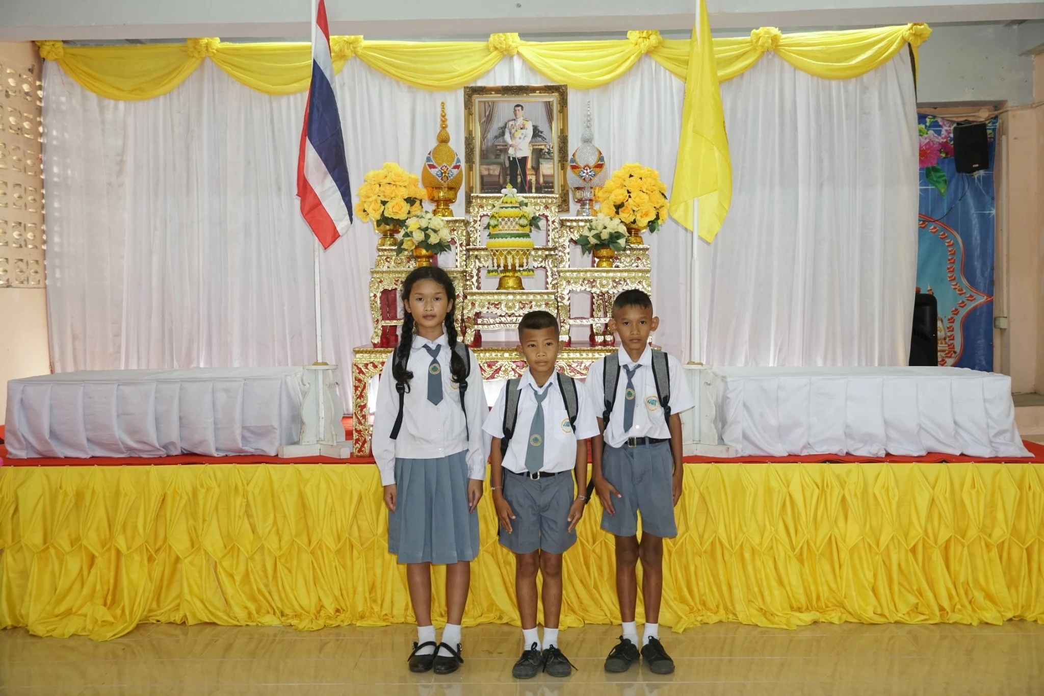 สิ่งของพระราชทานนักเรียน